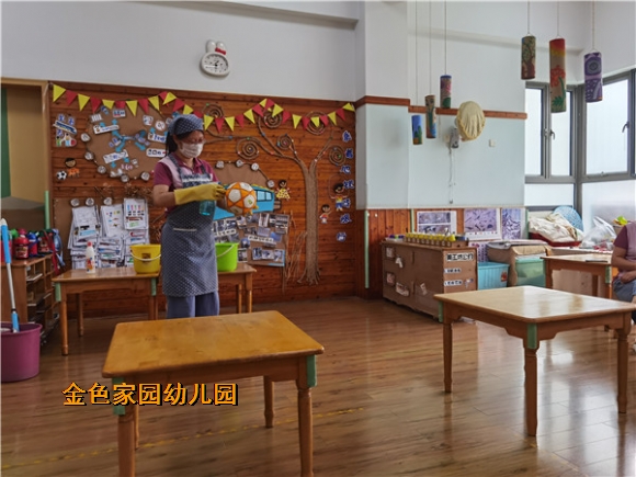 附件：1e091122e75ce66caeae1d60455d423.jpg
