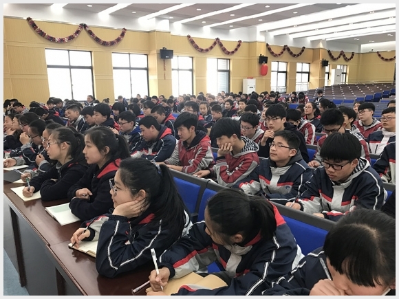 建邺教育信息网