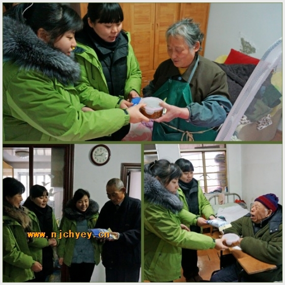 建邺教育信息网