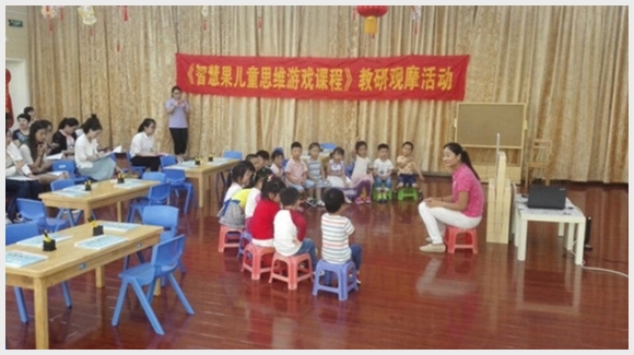 附件：QQ鍥剧墖20160618110614.jpg