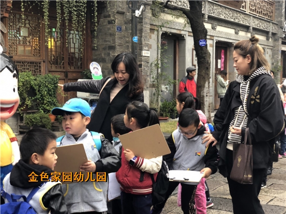 附件：IMG_0869.jpg