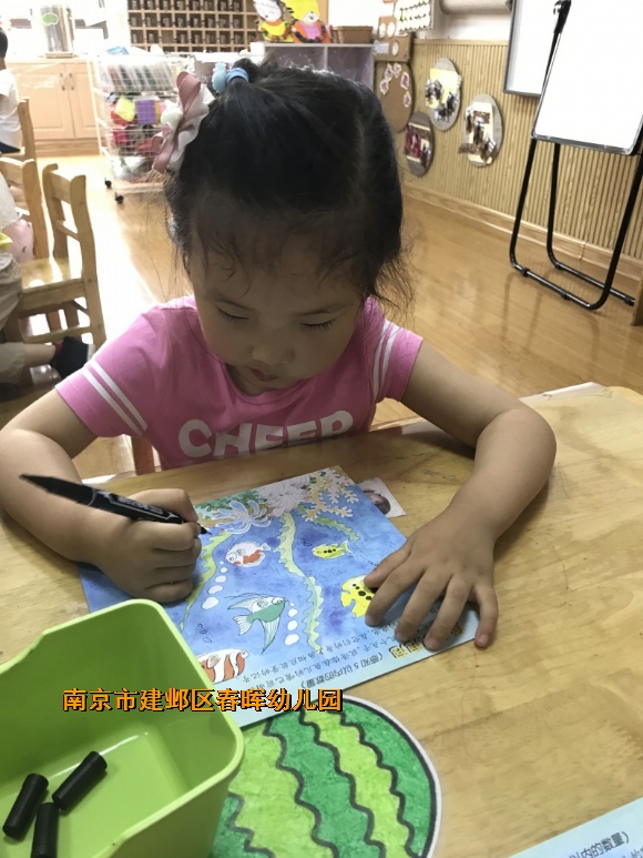 附件：conew_img_0935.jpg