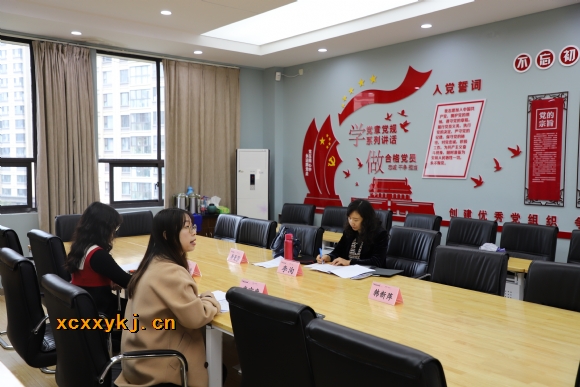 附件：李洵.jpg