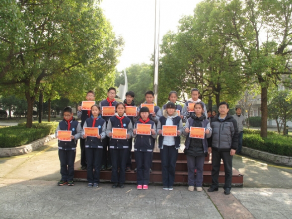 附件：IMG_3977_meitu_2.jpg