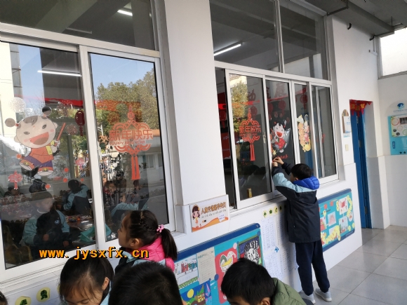 附件：IMG_20191231_111141.jpg