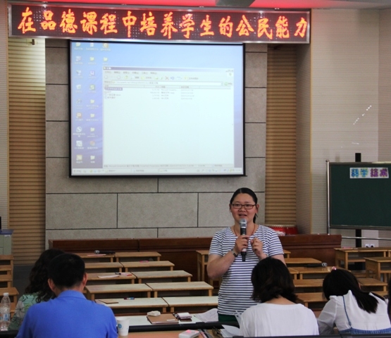 附件：aIMG_4975.jpg