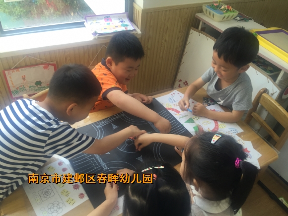 附件：IMG_2468.JPG