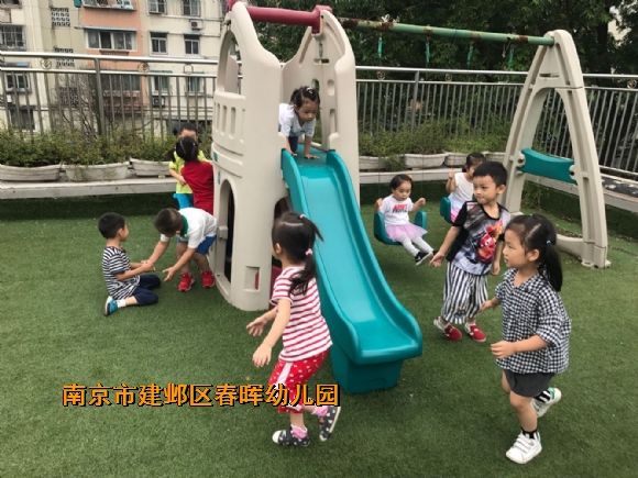 附件：QQ图片20180907142002.jpg