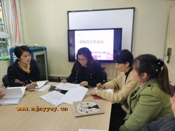 附件：QQ图片20201111154039.jpg