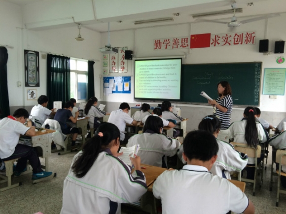 附件：IMG_1487_meitu_1.jpg