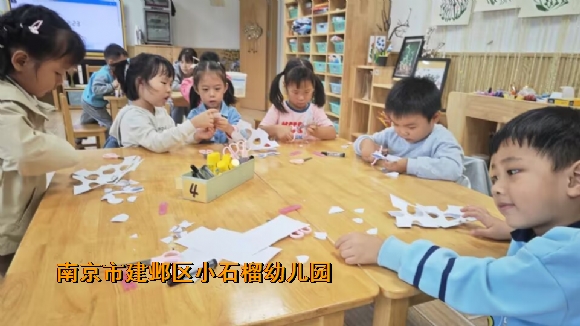 附件：QQ图片20231017102442.jpg