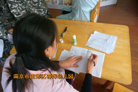 附件：DSC05186.jpg