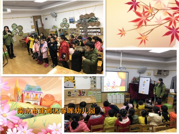 附件：2.jpg