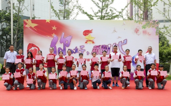 附件:QQ鍥剧墖20180605152232.jpg 附件:QQ鍥剧墖20180605152232.jpg