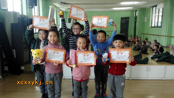 附件：IMG_20171225_135132.jpg