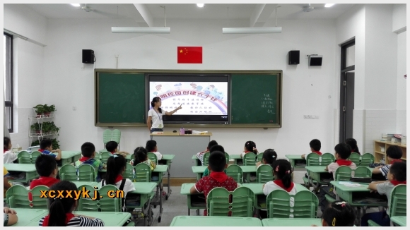 建邺教育信息网