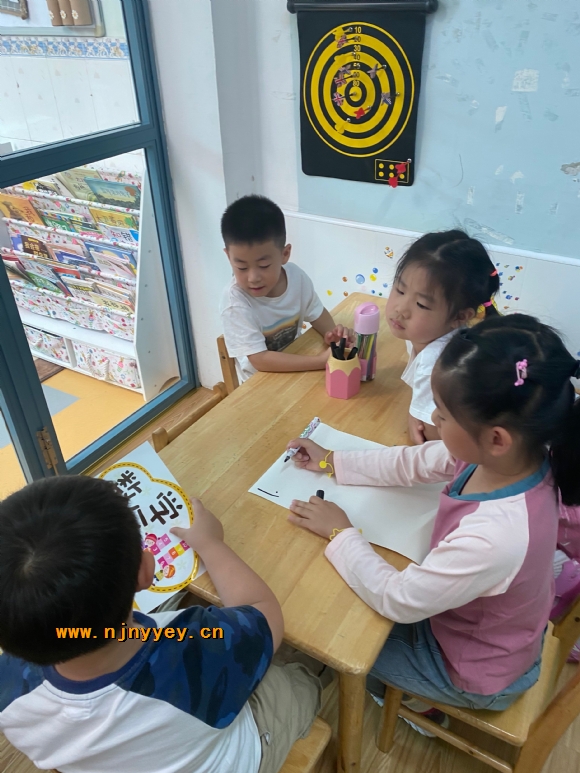附件：IMG_2163(20210128-104757).JPG