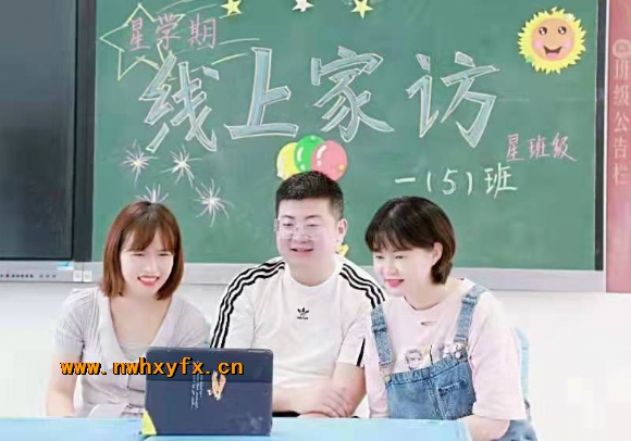 附件：第二张.jpg
