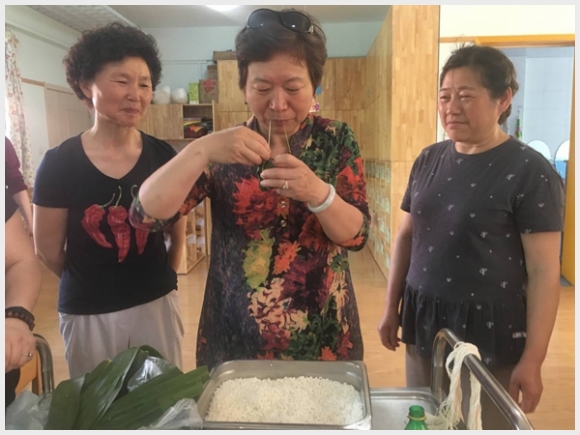 建邺教育信息网