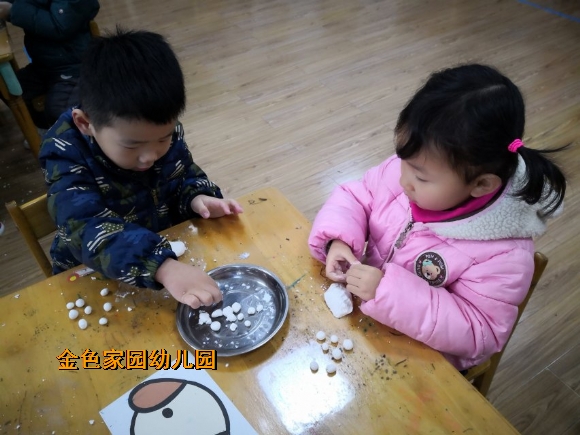 附件：49FD363410BDC3CD44C4400A0F5BC834.png
