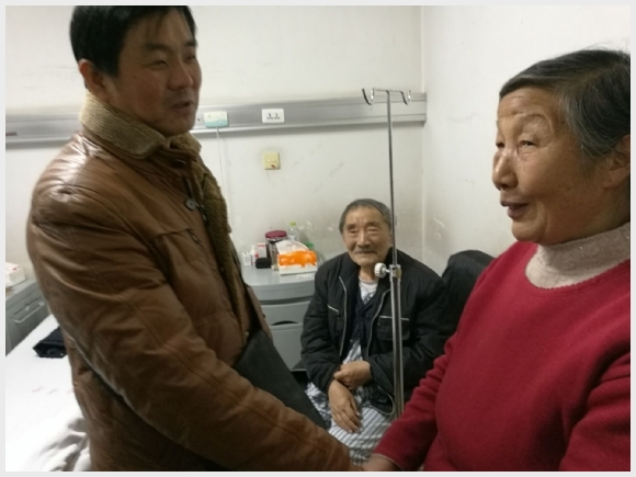 建邺教育信息网