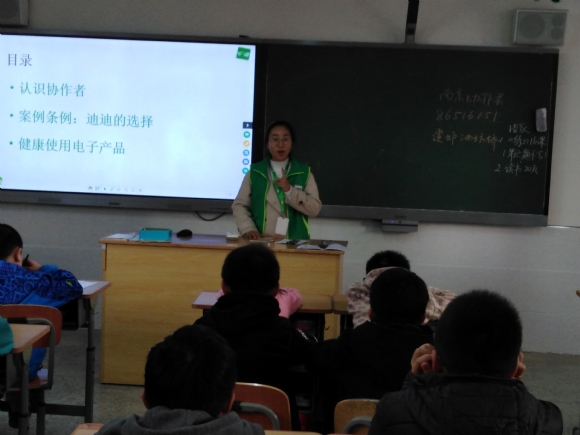 附件：IMG_20191121_134218.jpg