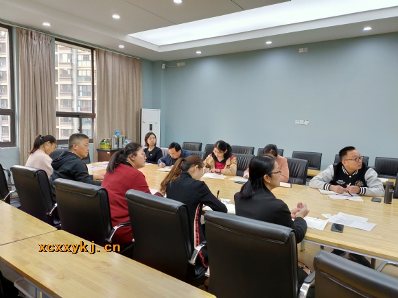 附件：QQ图片20191107183616.jpg