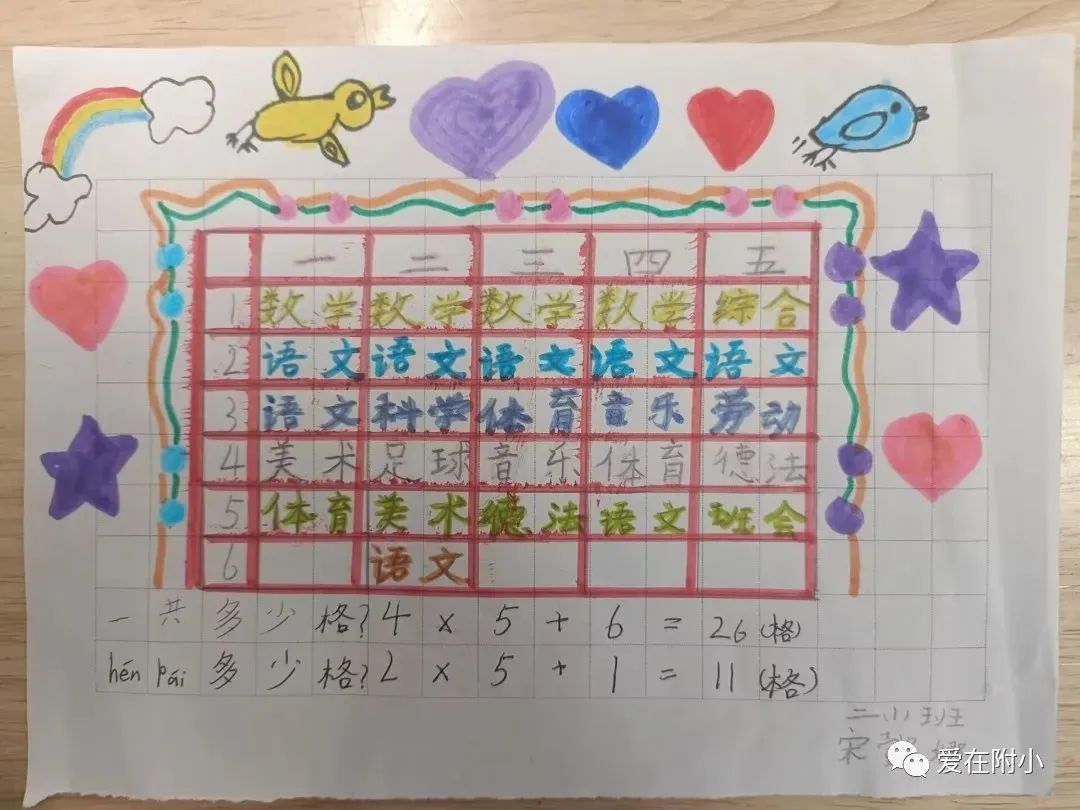 QQ图片20221108091816.jpg 图片