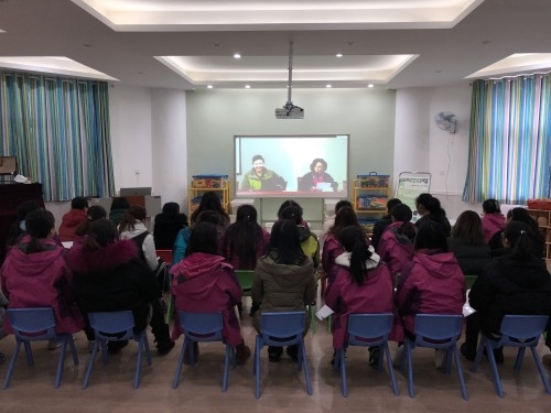 附件:南京市育英幼儿园学习十九大IMG_4819_conew1.jpg 附件:南京市育英幼儿园学习十九大IMG_4819_conew1.jpg