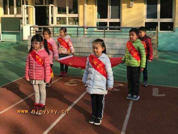 附件：2.jpg