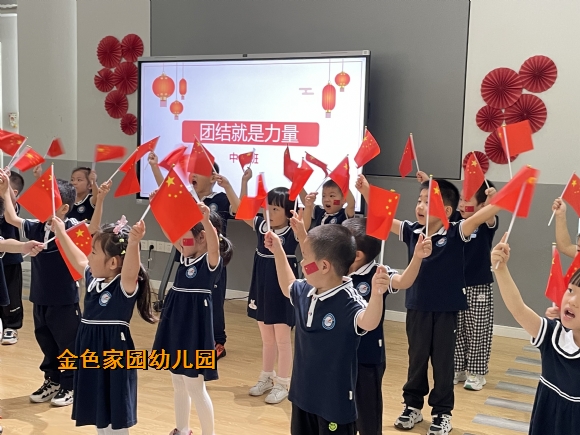附件：IMG_0485.JPG