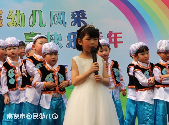 附件：00000.jpg