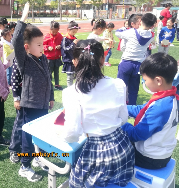 附件：QQ鎴浘20190504230844.png