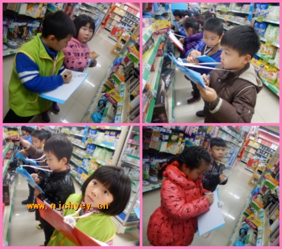 附件：.jpg