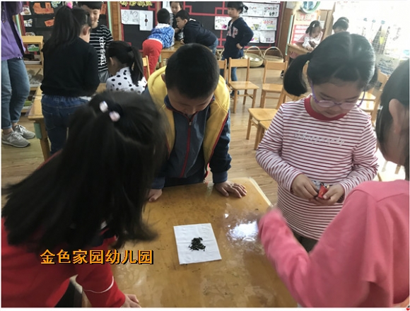附件：IMG_2416.JPG