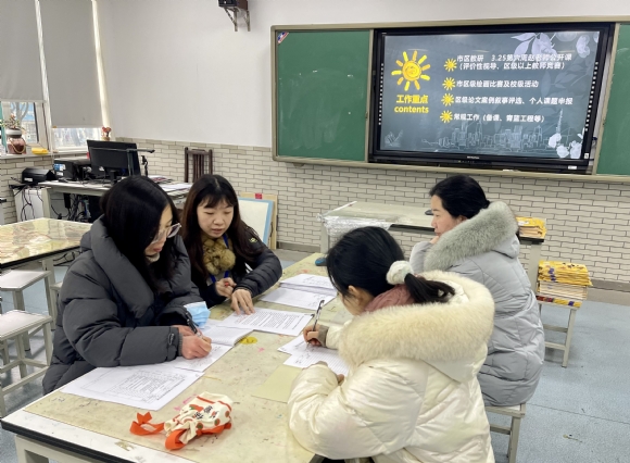 附件：教研照片2.JPG