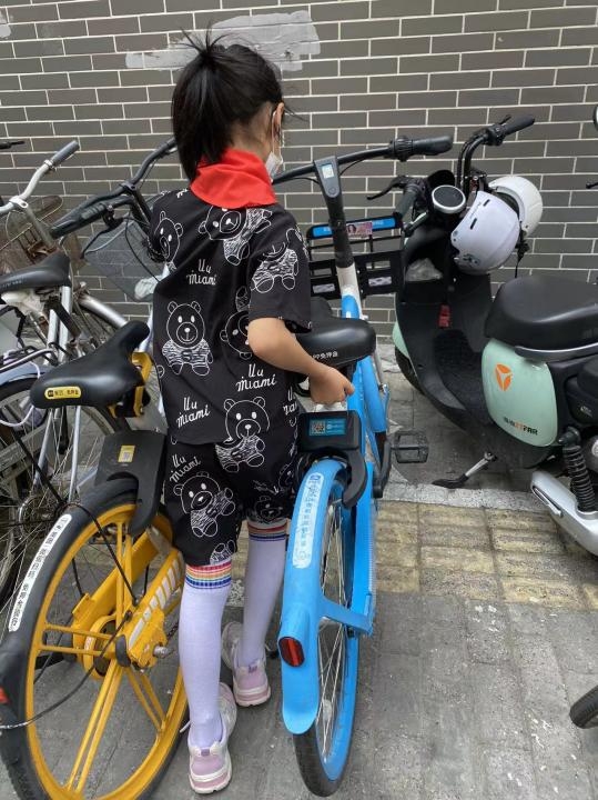 附件：IMG_0700.PNG