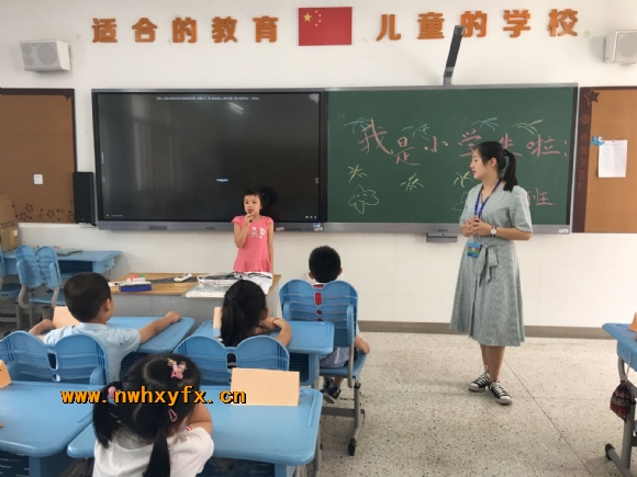 附件：QQ图片20200531214413.jpg