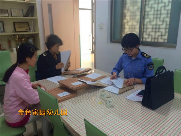 附件：mmexport1461550973223.jpg