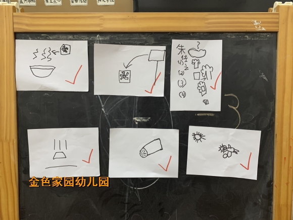 附件：3aa0c71a526a821d279fb2be579fe6dc.jpg