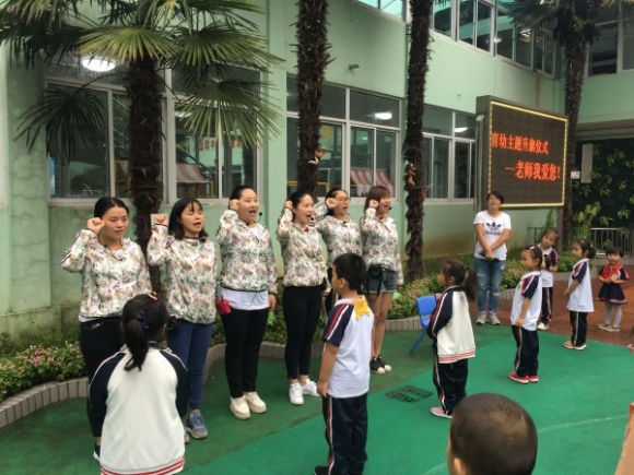 附件：IMG_3086_conew1.jpg