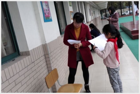 附件:QQ鍥剧墖20151114101134.jpg 建邺教育信息网