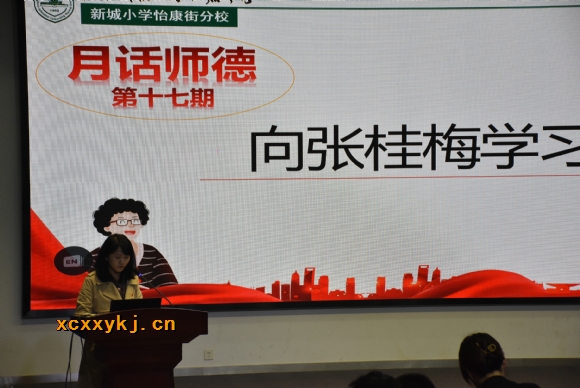 附件:DSC_4091.JPG 附件:DSC_4091.JPG