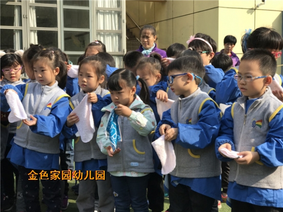 附件：IMG_8376.JPG
