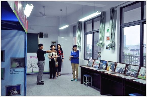 建邺教育信息网