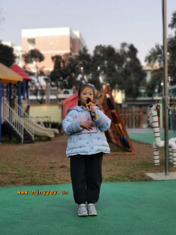 附件：IMG_2157.JPG