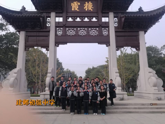 附件：02520C172D901C0454EC19CCA942044F.jpg