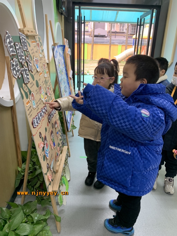 附件：IMG_7501.JPG