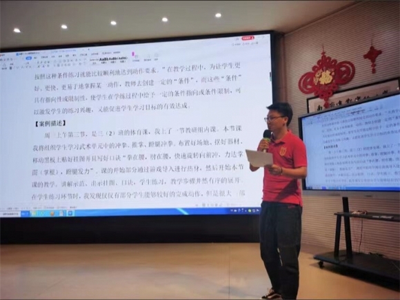 附件:20210527162029345339.jpg 附件:20210527162029345339.jpg