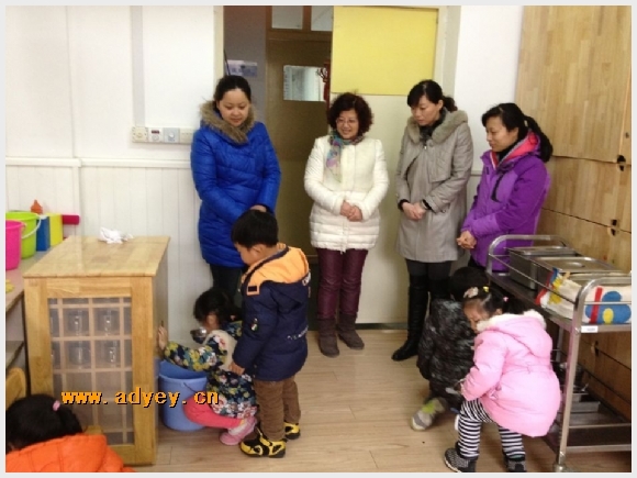 建邺教育信息网